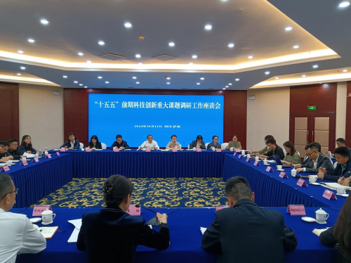 铁牛配资 投资中国：战略启动重点支持计划，推动创业与创新融合发展